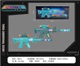 OBL10377176 - Electric gun