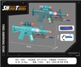 OBL10377189 - Electric gun