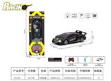 OBL10377207 - 四通遥控车（包电）