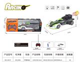 OBL10377217 - 四通摇控车  （包电）