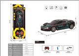 OBL10377221 - 四通遥控车（包电）