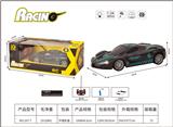 OBL10377222 - 四通摇控车（包电）