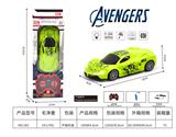 OBL10377225 - 四通遥控车（包电）