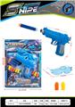 OBL10377302 - Soft bullet gun / Table Tennis gun