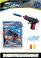 OBL10377303 - Soft bullet gun / Table Tennis gun
