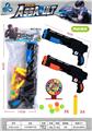 OBL10377311 - Soft bullet gun / Table Tennis gun