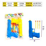 OBL10377333 - Soft bullet gun / Table Tennis gun