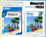 OBL10377384 - 我的世界华容道拼图44