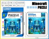 OBL10377390 - 我的世界华容道拼图50