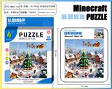 OBL10377407 - 我的世界华容道圣诞拼图67