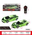 OBL10377427 - 1:24二通车模