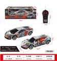 OBL10377428 - 1:24二通车模