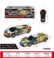 OBL10377429 - 1:24二通车模