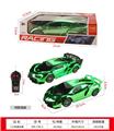 OBL10377431 - 1:22二通车模