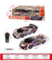 OBL10377432 - 1:22二通车模