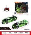 OBL10377439 - 1:22四通车模