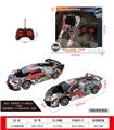 OBL10377440 - 1:22四通车模