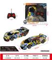 OBL10377441 - 1:22四通车模