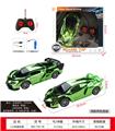 OBL10377443 - 1:22四通车模