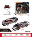 OBL10377444 - 1:22四通车模