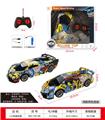 OBL10377445 - 1:22四通车模