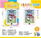 OBL10377489 - 7寸平板电脑