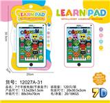 OBL10377509 - Learningmachine