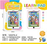 OBL10377511 - Learningmachine