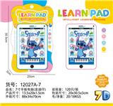 OBL10377514 - Learningmachine