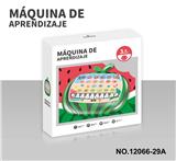 OBL10377629 - 西瓜西文