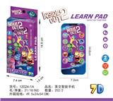 OBL10377631 - Toyphone/interphone