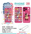 OBL10377664 - Toyphone/interphone