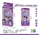 OBL10377676 - Toyphone/interphone