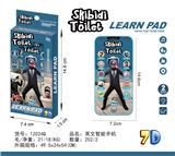 OBL10377678 - Toyphone/interphone