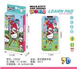 OBL10377680 - Toyphone/interphone