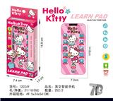 OBL10377687 - Toyphone/interphone