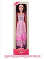 OBL10377823 - 32寸空身大芭比娃娃带IC音乐