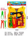 OBL10378195 - 工具套装