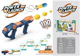OBL10378251 - Soft bullet gun / Table Tennis gun