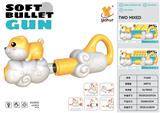 OBL10378261 - Soft bullet gun / Table Tennis gun