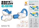 OBL10378263 - Soft bullet gun / Table Tennis gun