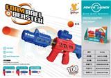 OBL10378271 - Soft bullet gun / Table Tennis gun