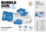 OBL10378283 - BUBBLE SET