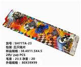 OBL10378318 - Pull back toys