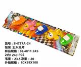 OBL10378319 - Pull back toys