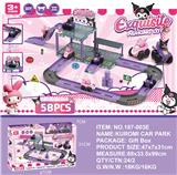 OBL10378333 - 三丽鸥库洛米停车场