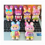 OBL10378404 - Otherdoll