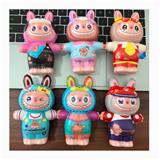 OBL10378420 - Otherdoll