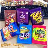 OBL10378439 - Otherdoll