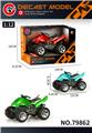 OBL10378543 - 1:12合金惯性沙滩摩托